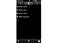 Nokia 808 PureView screenshot