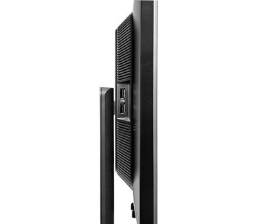 HP EliteDisplay E241i (F0W81AT#ABB) Zilver