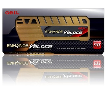GeIL 8GB PC3-10660