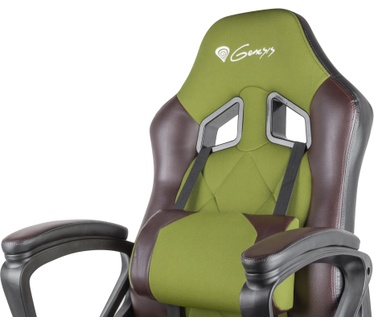 Genesis Nitro 330