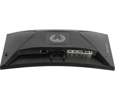 Iiyama GC2480HSU-B1