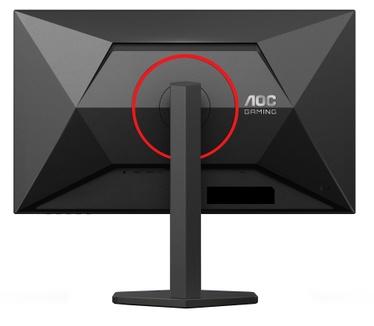 AOC Q27G4ZR