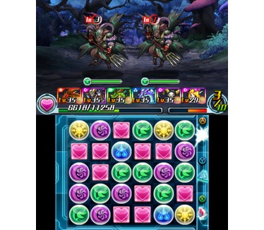 Puzzle & Dragons Z + Super Mario Bros Edition, 3DS
