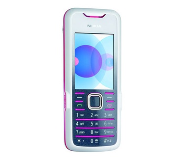 Nokia 7210 Supernova Roze