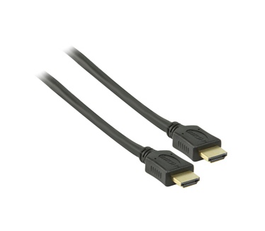 HQ Products 1.5m HDMI