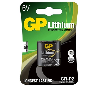 GP CR-P2