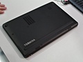 Toshiba Satellite U920t IFA 2012