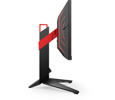 AOC AGON AG254FG Zwart
