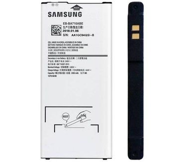 Samsung Galaxy A7 (2016) Originele Batterij / Accu