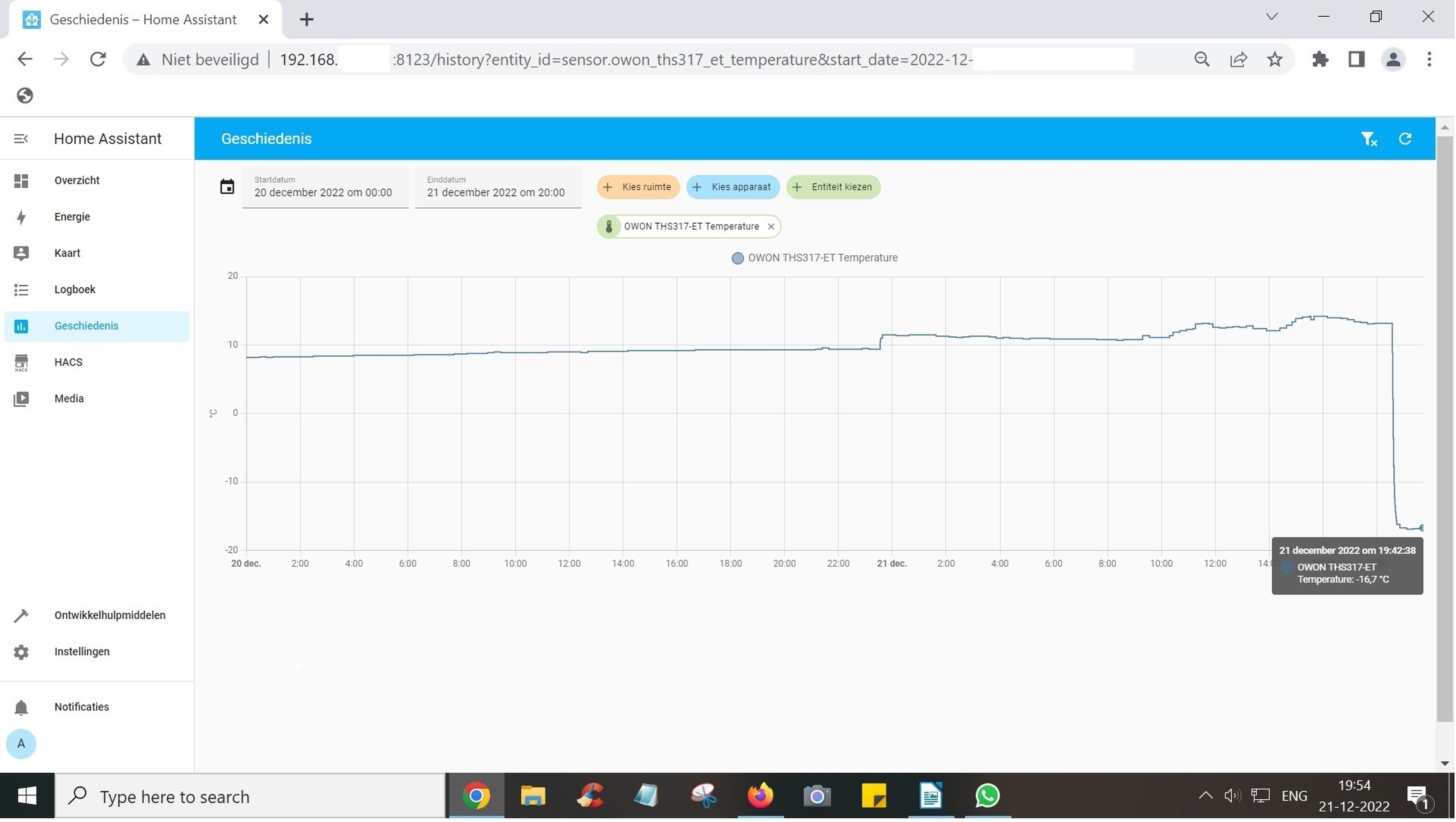 Owon THS 317ET ZigBee Temperature Sensor with Probe Antonio di