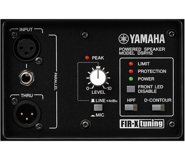 Yamaha DSR215