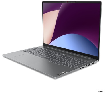 Lenovo Pro 5 16APH8