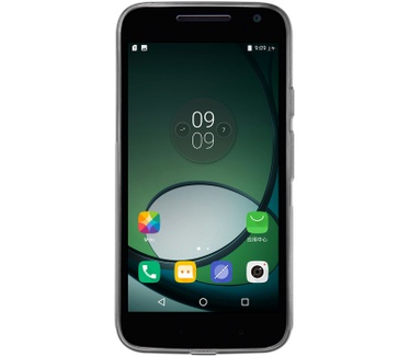 Nillkin Nature TPU Hoesje voor Motorola Moto G4 Play - Grijs Grijs