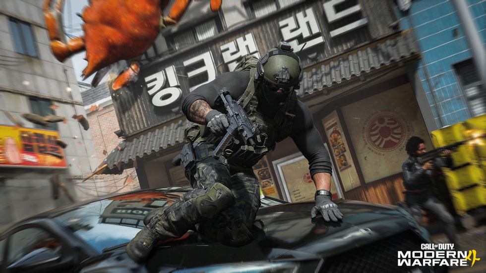 Call of Duty Modern Warfare 4