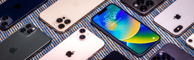 iPhone 14 Hero