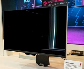 Glossy paneel en localdimminginstellingen van de MSI 271KRAW16