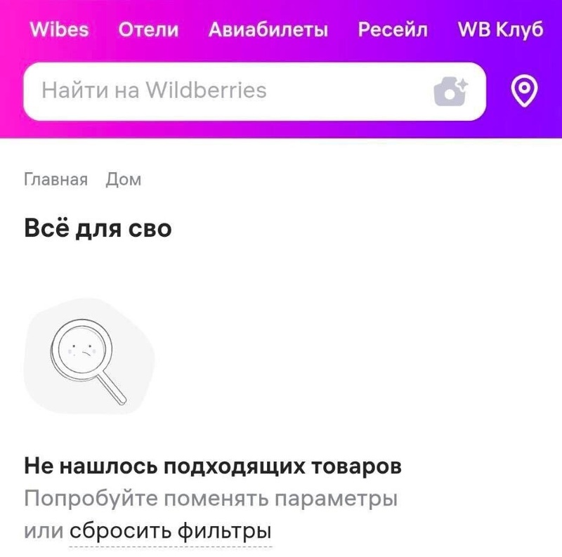 Afbeeldingslocatie: https://tweakers.net/i/E1NRxT1Xm2RE7dflJmXWtbUvSoU=/800x/filters:strip_icc():strip_exif()/f/image/oQQ4dIvhjDryKwm7Yxwreqk2.jpg?f=fotoalbum_large