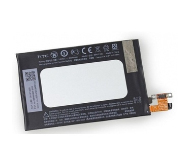 HTC HTC Accu BN07100