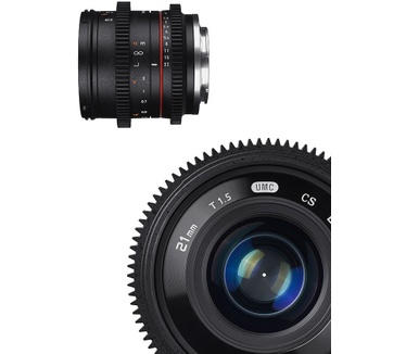 Samyang Optics 21mm T1.5 ED AS UMC CS (Fujifilm X)