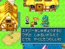 Golden Sun