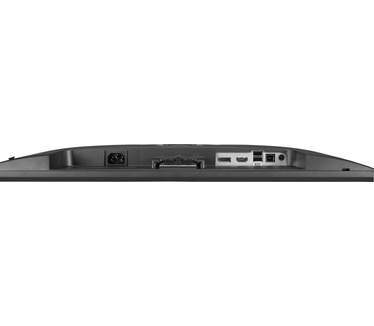 Iiyama G2450HSU-B1