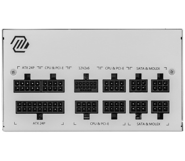 MSI MAG A850GL PCIE5 WHITE