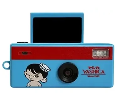 Yashica Funtastic Keychain Camera, Boy Adventure