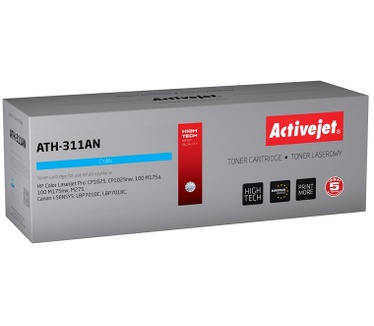 Activejet ATH-311AN