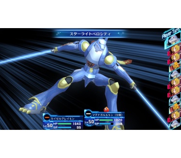 Digimon Story : Cyber Sleuth Hacker's Memory - Complete Edition