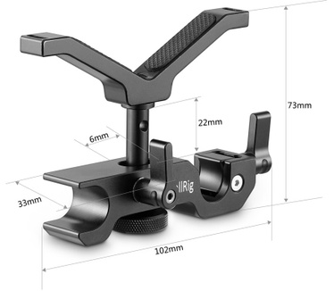 SmallRig 2152