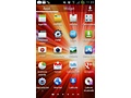 Port TouchWiz 5.0 voor Samsung Galaxy S II