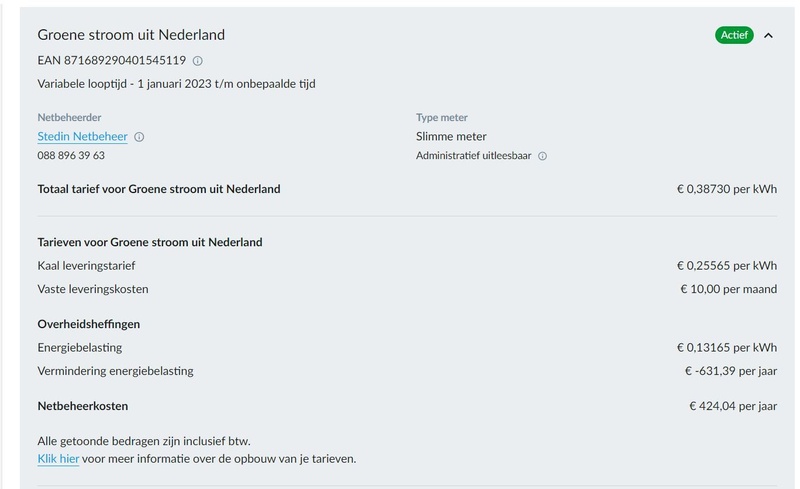 Afbeeldingslocatie: https://tweakers.net/i/EJNePhW78scQY_wE8iZRYXW4qoQ=/800x/filters:strip_icc():strip_exif()/f/image/vskpeVmqKZ8CeBroU3JvyhkQ.jpg?f=fotoalbum_large