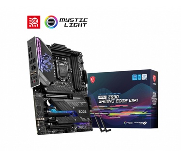 MSI MPG Z590 Gaming EDGE WIFI