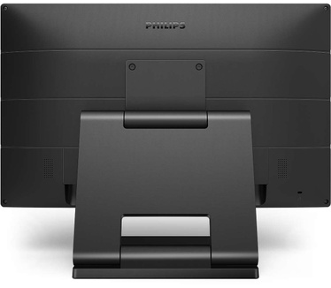 Philips B-line LCD-monitor met SmoothTouch 222B9T/00 Zwart
