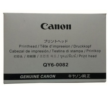 Canon QY6-0082-000