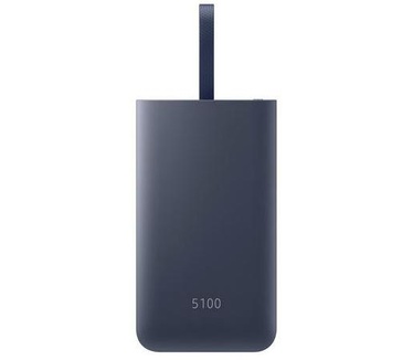 Samsung Fast Charge Powerbank 5100mAh Navy