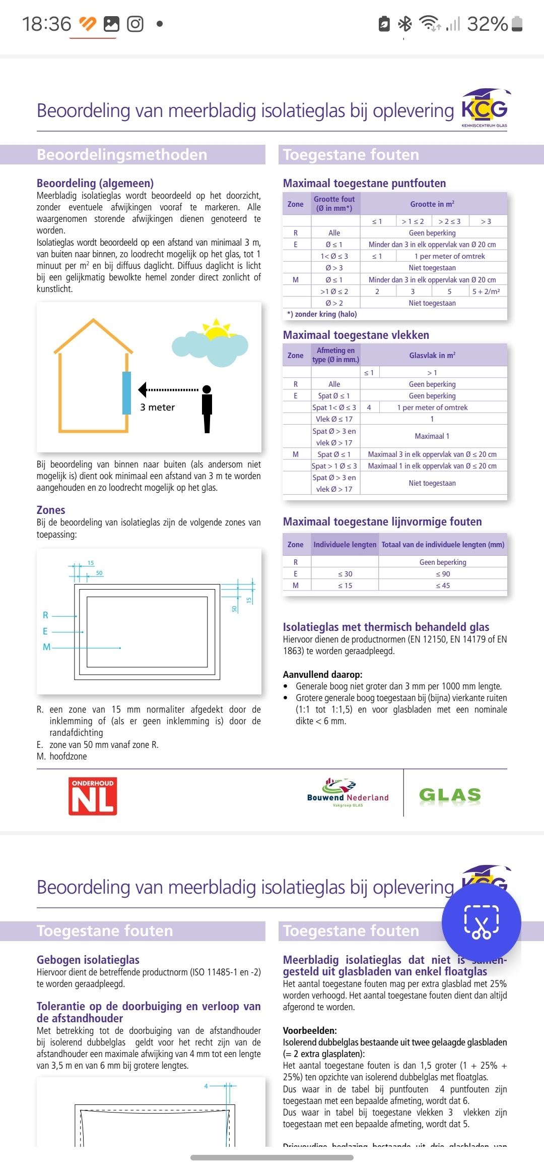 Naar het middelpunt der Aarde, image size:1080x2316
