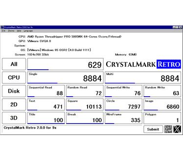 CrystalMark Retro