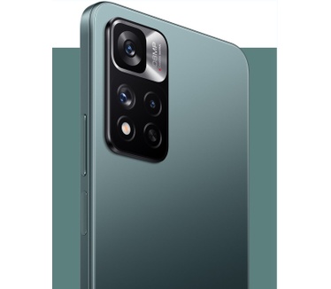 Xiaomi Note 11 Pro+ 5G