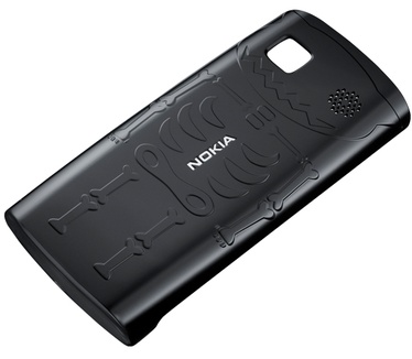 Nokia Hard Cover CC-3024