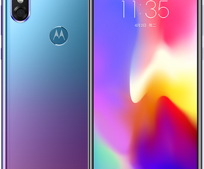 Motorola p30-smartphone