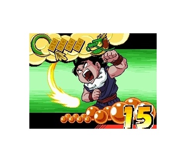 Dragon Ball Z: Goku Densetsu
