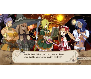 The Witch and the Hundred Knight (Revival Edition), PS4