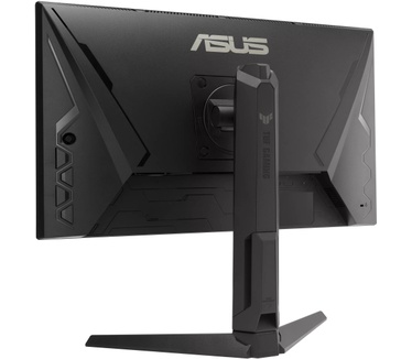 ASUS VG259QMRL5A