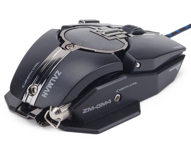Zalman ZM-GM4