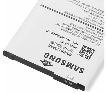 Samsung Galaxy A7 (2016) Originele Batterij / Accu