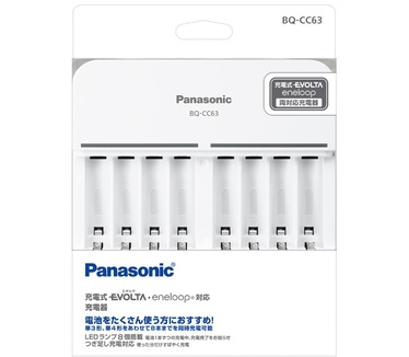 Panasonic BQ-CC63