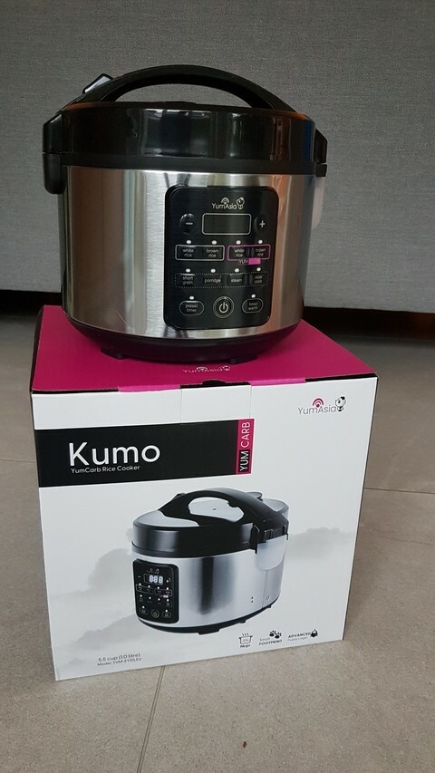 Yum Asia Kumo rijstkoker
