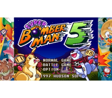 Super Bomberman Collection
