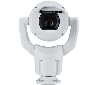 Bosch MIC IP Starlight 7100i